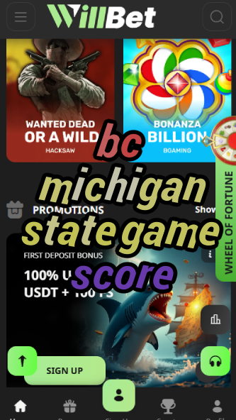 BC Michigan State Game Score - Latest Results-vz72fvrf.com